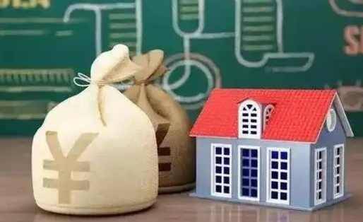 衡东支付宝公积金提取多久到账（支付宝里公积金提取多久到账）